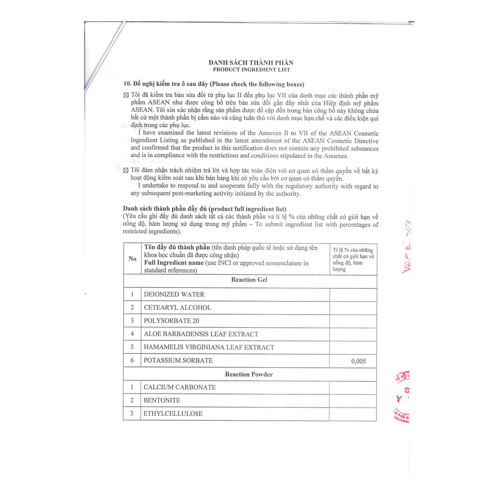 KEM TẮM TRẮNG GAMMA WHITENING BATH KIT.