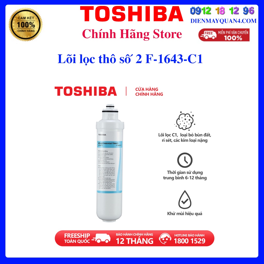 Lõi lọc thô Toshiba số 2 F-1643-C1 thay cho máy lọc nước RO Toshiba TWP-W1643SV(W)