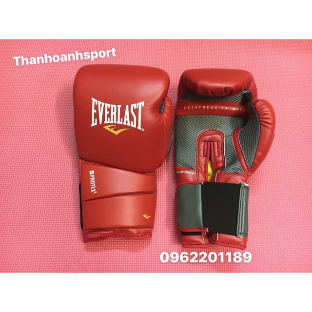 Găng tay đấm bốc-Găng boxing Everlast
