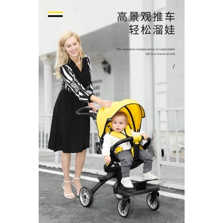 Xe đẩy 2 chiều QT-1 thông minh cao cấp
