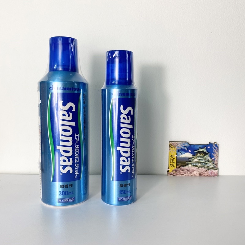 Xịt Giảm Đau Air Salonpas Jet (Hàng nội điạ Nhật)
