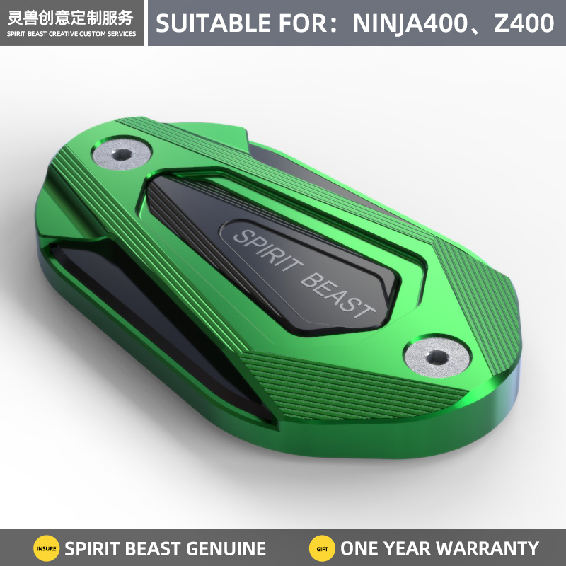 Nắp Đậy Bảo Vệ Ống Bơm Dầu Phanh Xe Mô Tô Kawasaki L14 Ninja 400