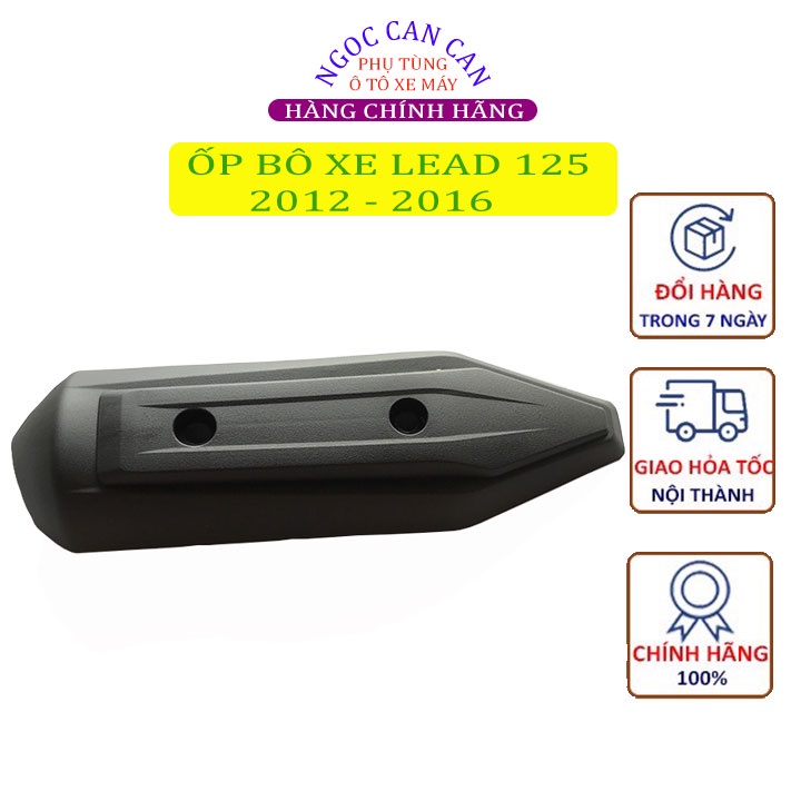 Ốp bô xe lead 125cc 2012 - 2016 loại đẹp