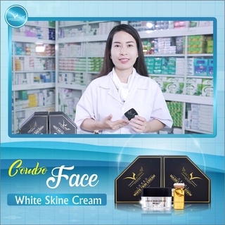 Kem face VIP white