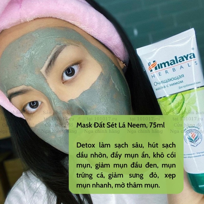 Mặt nạ đất sét/ bùn Himalaya làm sạch sâu, giảm dầu nhờn thu nhỏ lỗ chân lông, detox & sáng da 75ml