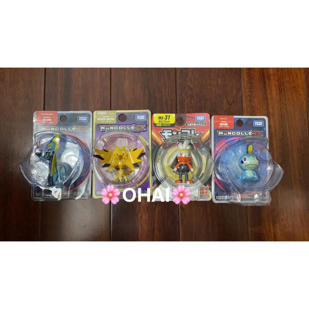 Mô hình Pokemon Moncolle-EX chính hãng Takaratomy [2]