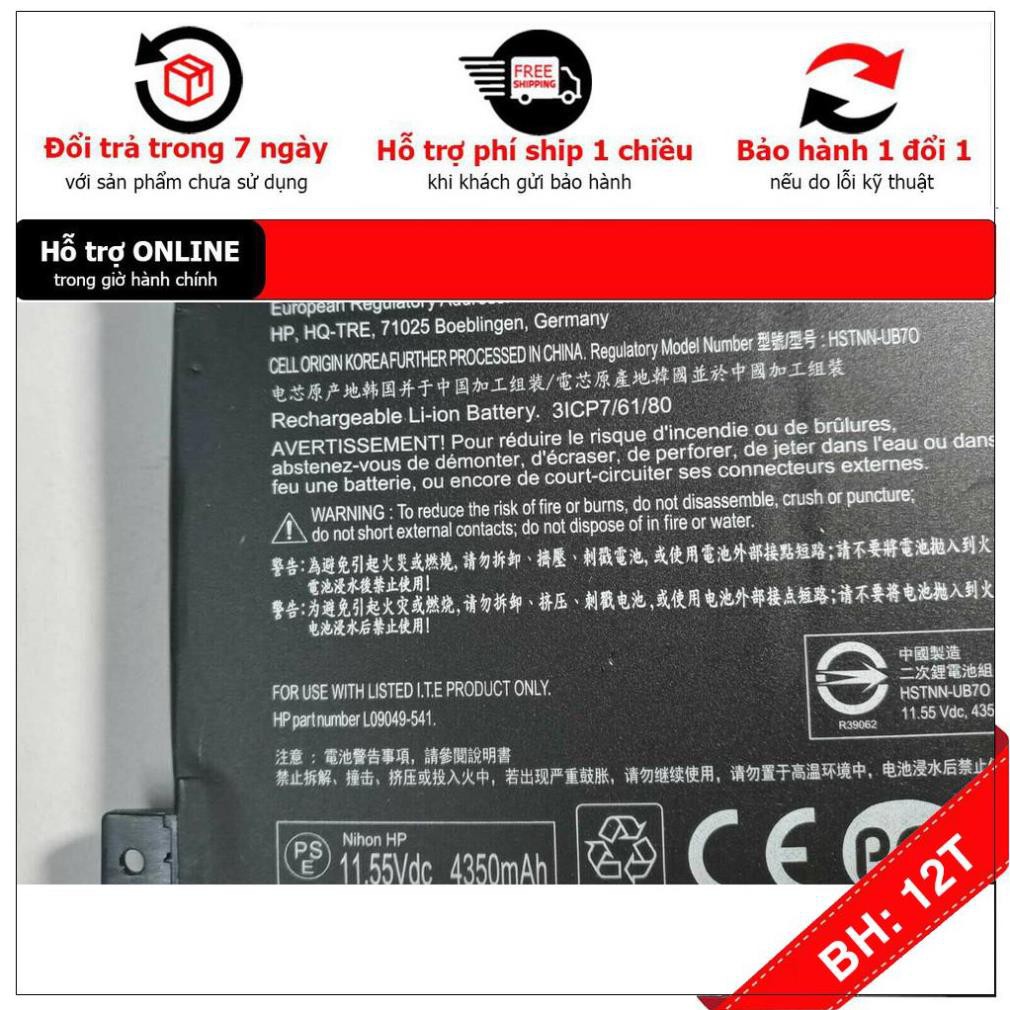 [BH12TH] ⚡[Pin zin] Pin Battery laptop HP Envy x360 15-bp 15-bq 15-cp 15-cn 17m LK03XL