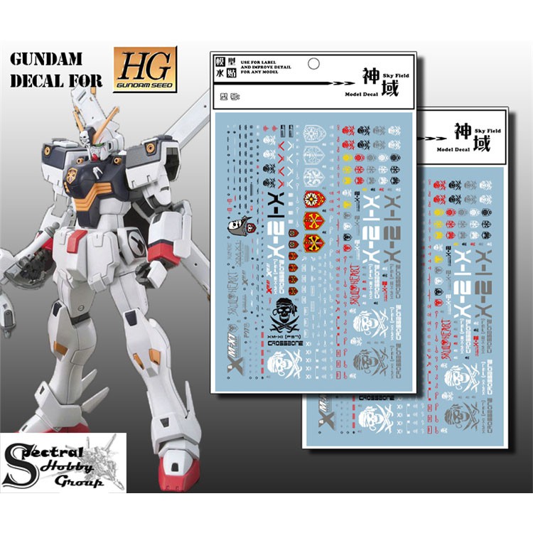 Decal nước dán mô hình MG HG RG Gundam Crossbone X1 Full Cloth X2 X3 metallic - Water sticker