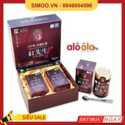 💥 ⚡ SẢN PHẨM CHÍNH HÃNG 💥 ⚡ [HÀNG MỚI VỀ] Cao hồng sâm Kanghwha 6 năm tuổi,Hộp 2 lọ x 250g 💥 ⚡