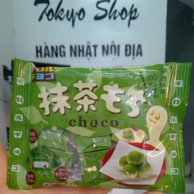 Kẹo chocolate vị trà xanh nhật bản