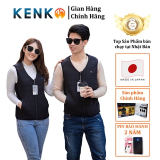 Áo sưởi Nhật Bản KENKO-V01 chính hãng 9 vùng nhiệt lót nhung siêu ấm BH 2 năm