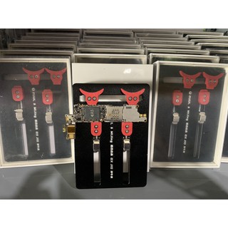 Đế Kẹp Main 2UUL
