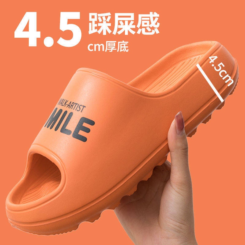Dép bánh mì nam Dép Sandal Đi Trong Nhà Đế Mềm Chống Trượt Dành Cho Cặp Đôi