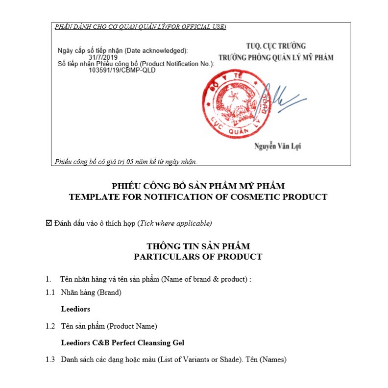 Nước Tẩy Trang Bioderma Mẫu Mới Nắp Nhấn 500ML | BigBuy360 - bigbuy360.vn