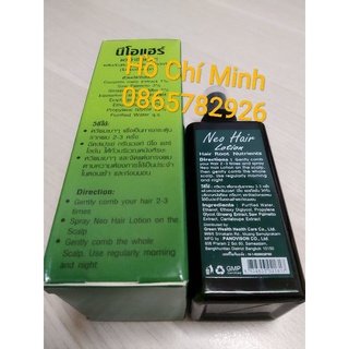 Dầu dưỡng mọc tóc 120ml_ Thái Lan