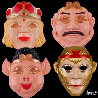 (4 MẪU) MẶT NẠ 4 Thầy Trò Đường Tăng Chu Bát Giới Tây Du Kí Tôn Ngộ Không Sa Tăng Sư Phụ Đường Tăng cho bé hóa trang hal
