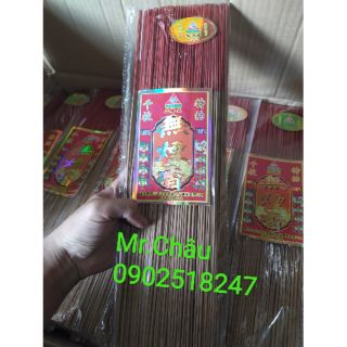 Nhang không khói( khói rất rất ít)