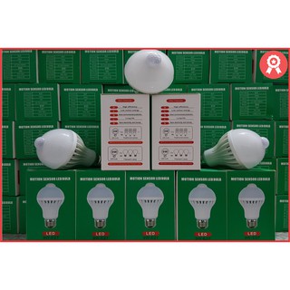 Bóng LED cảm ứng 9W