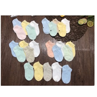 Tất Vớ Lưới Cho Bé (Vỉ 5 Đôi)