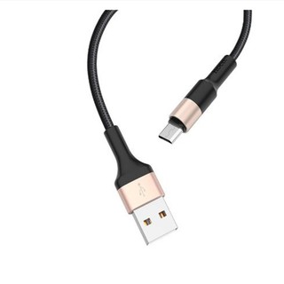 Cáp sạc Hoco X26 Samsung ( MicroUSB ) tiện dụng