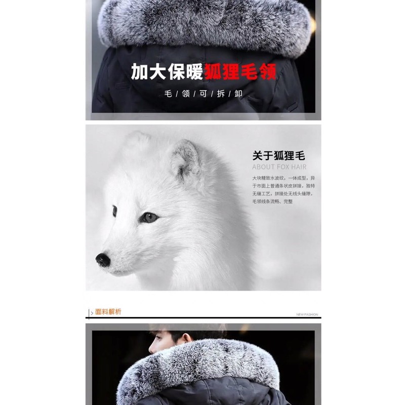 ÁO PHAO MỦ LÔNG NAM DÁNG DÀI HÀNG CAO CẤP QUẢNG CHÂU