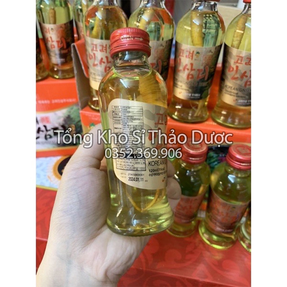 Nước Hồng Sâm Có Củ Nguyên Chất Hàn Quốc (10 chai x 120ml/chai) - Sản phẩm cao cấp
