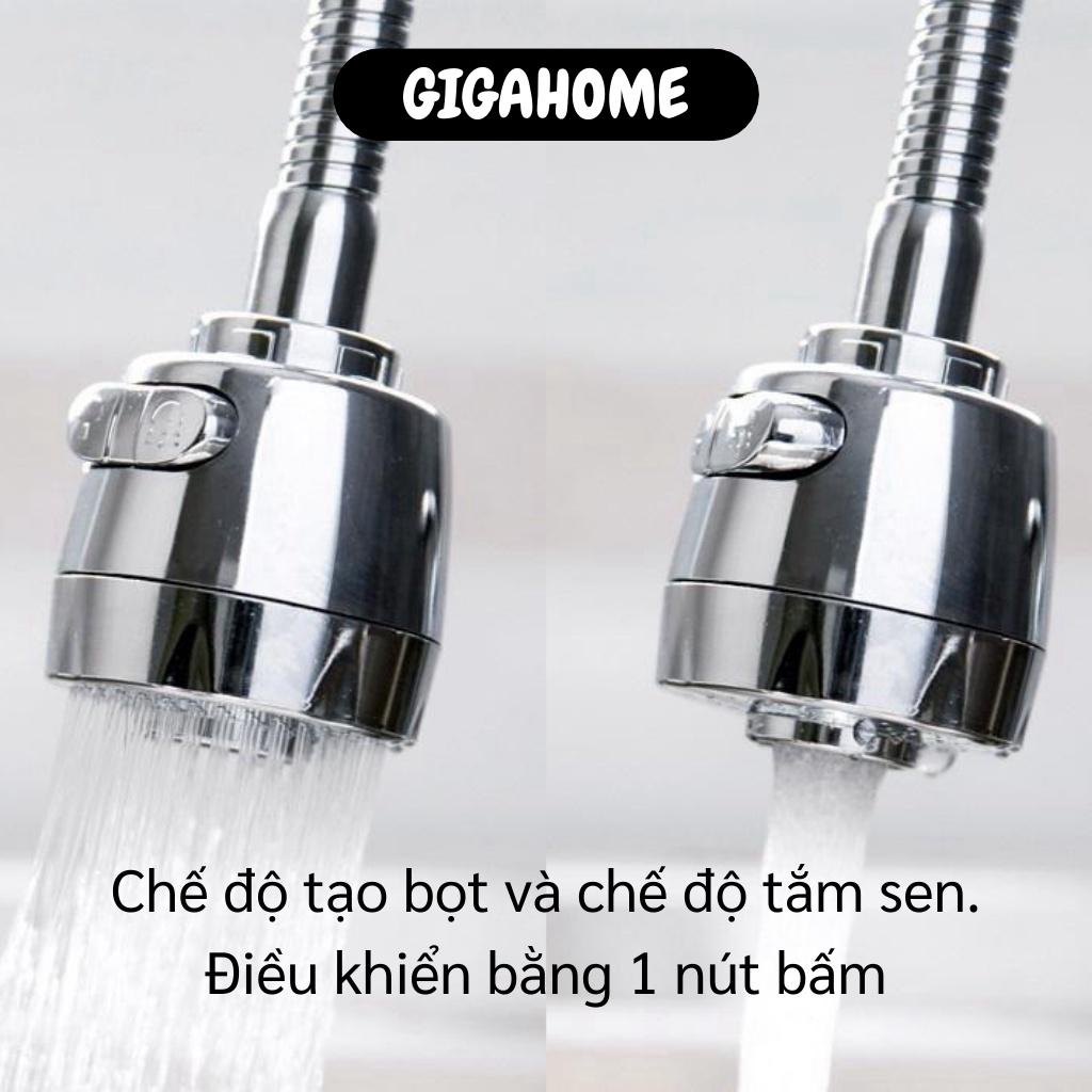 Vòi Nước GIGAHOME Đầu Nối Vòi Nước Tăng Áp Xoay 360 Độ Rửa Chén Bát 2 Chế Độ, Tiết Kiệm 8359