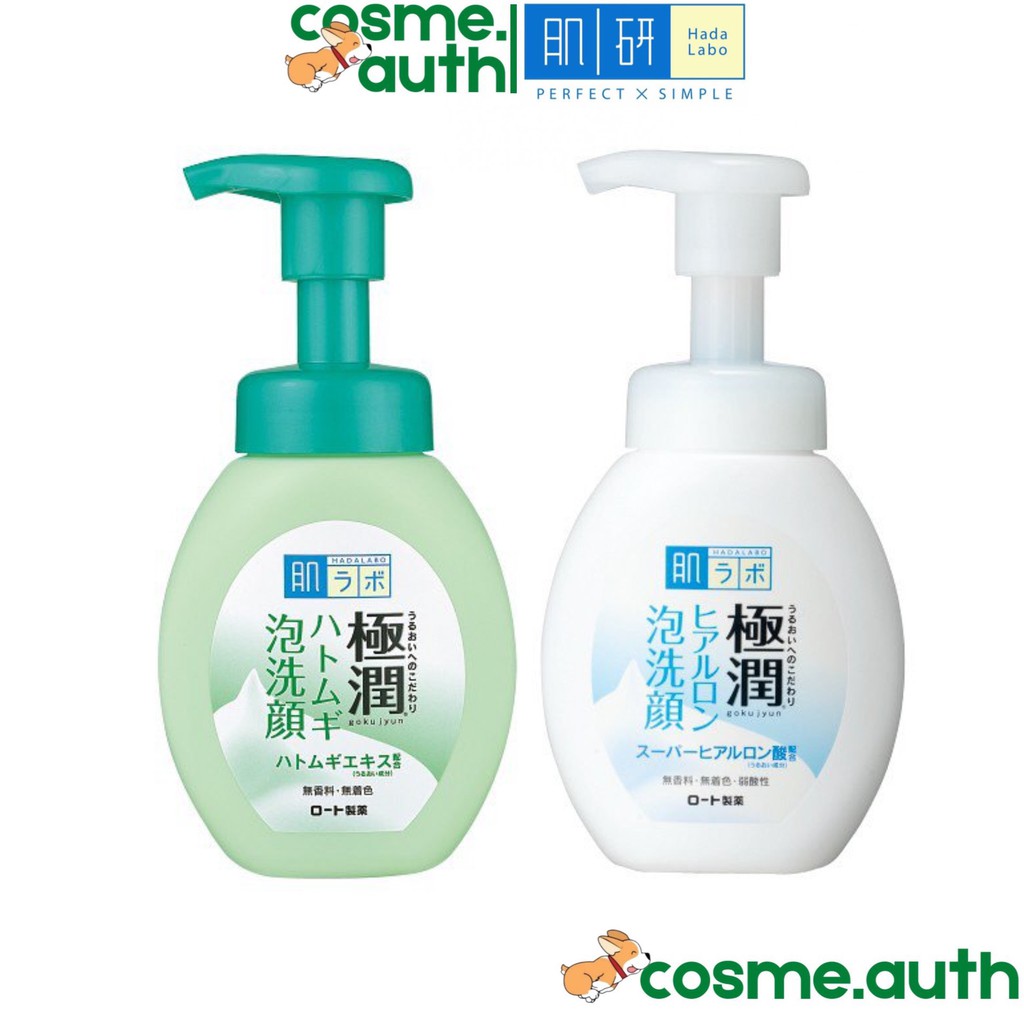 Sữa Rửa Mặt Tạo Bọt Hada Labo Gokujyun Foaming Cleanser 160ml