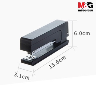 Dập ghim xoay chiều số 3 M&G ABS916D8