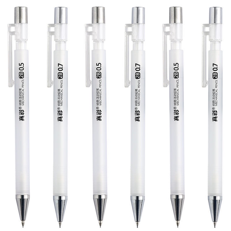 Bút chì bấm 2B ngòi 0.5mm 0.7mm đầu gắn cục gôm