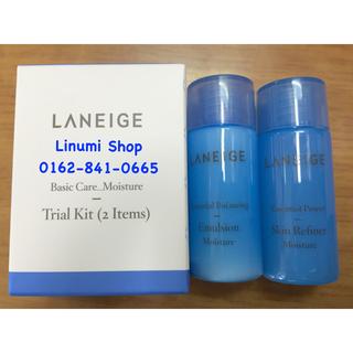 Laneige basic care _ moisture trial kit