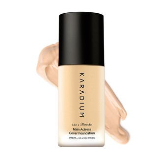 Kem nền 3CE Cover Cream Foundation 35g