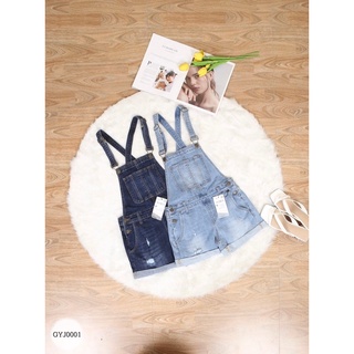 [Yếm bò, yếm jean]