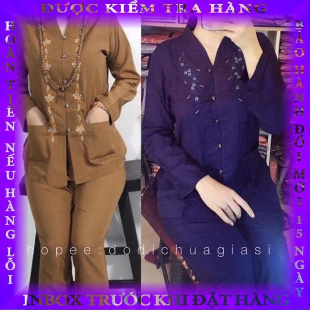 Đồ Lam Đi Chùa # Bà Lai 2 Túi Áo # Đồ Bộ # Quần Áo Nữ nguyenvan