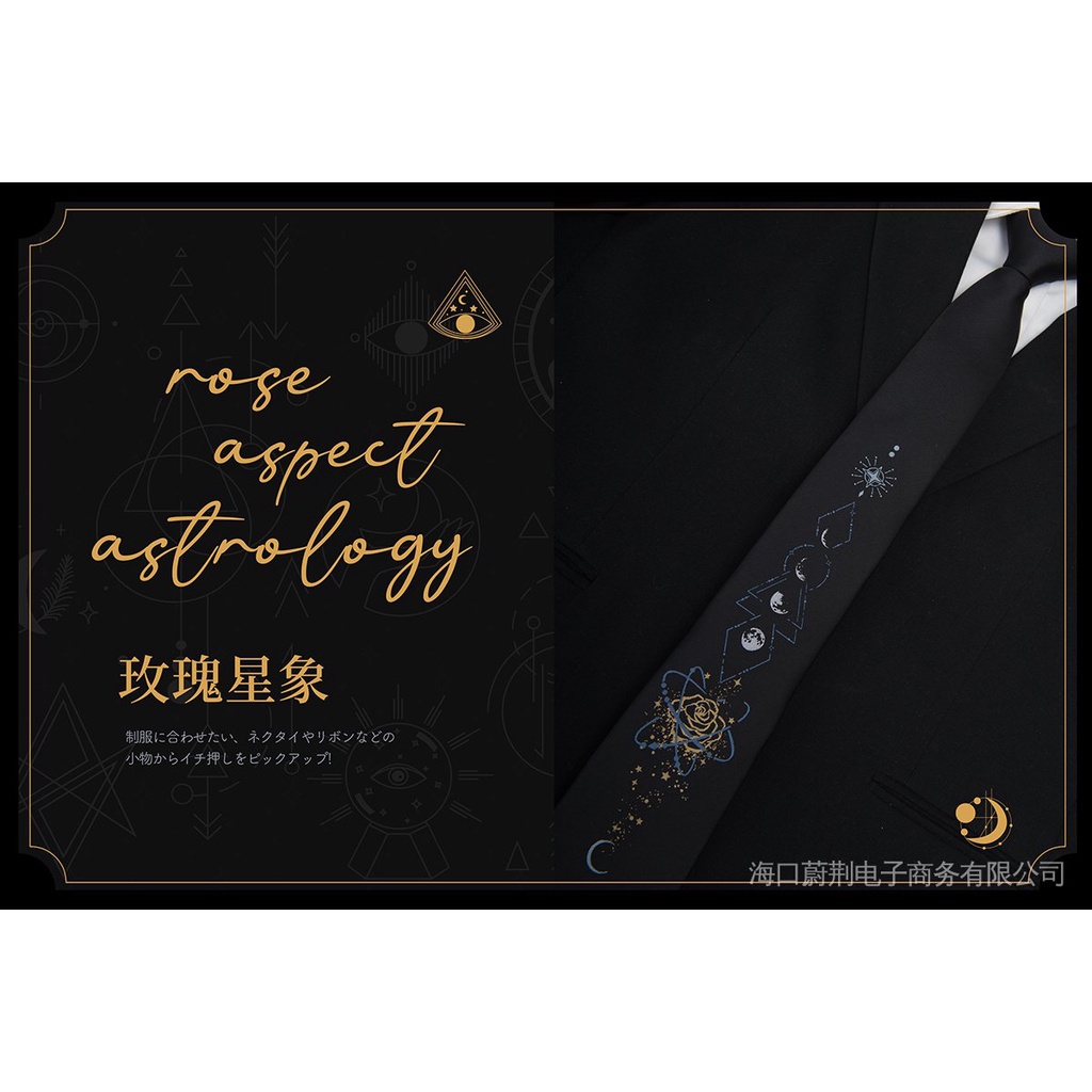 Cà Vạt Đồng Phục jk Chính Hãng Họa Tiết Hoa Hồng/Voi/Ngôi Sao Chính Hãng Cho Nam Và Nữ dk