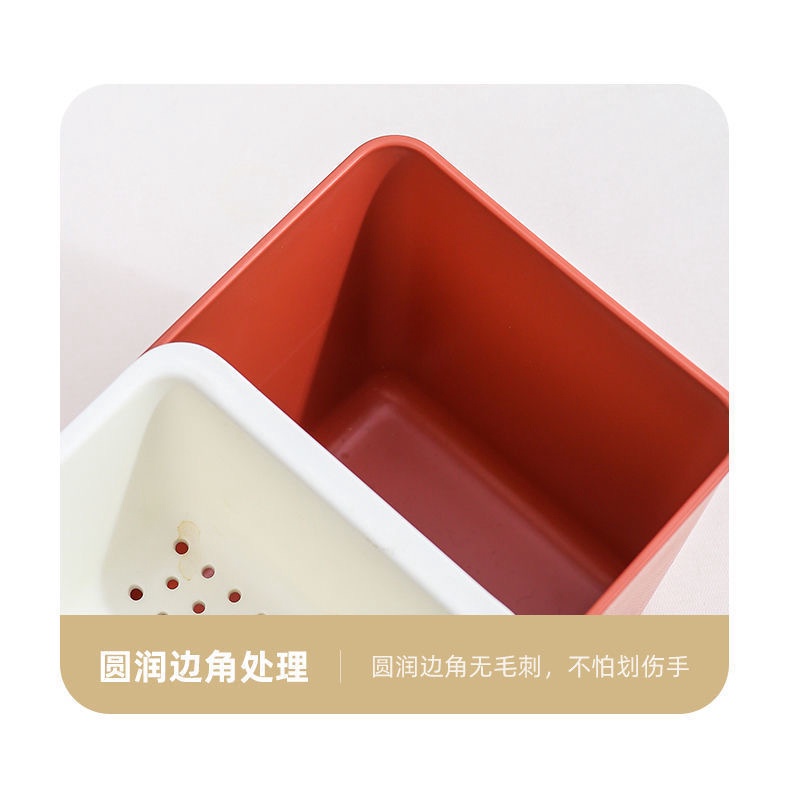 Hộp rửa hoa quả 2 tầng ráo nước - Hộp đựng đồ ăn vặt công sở tiết kiệm không gian - Hộp đựng bánh kẹo ngày tết
