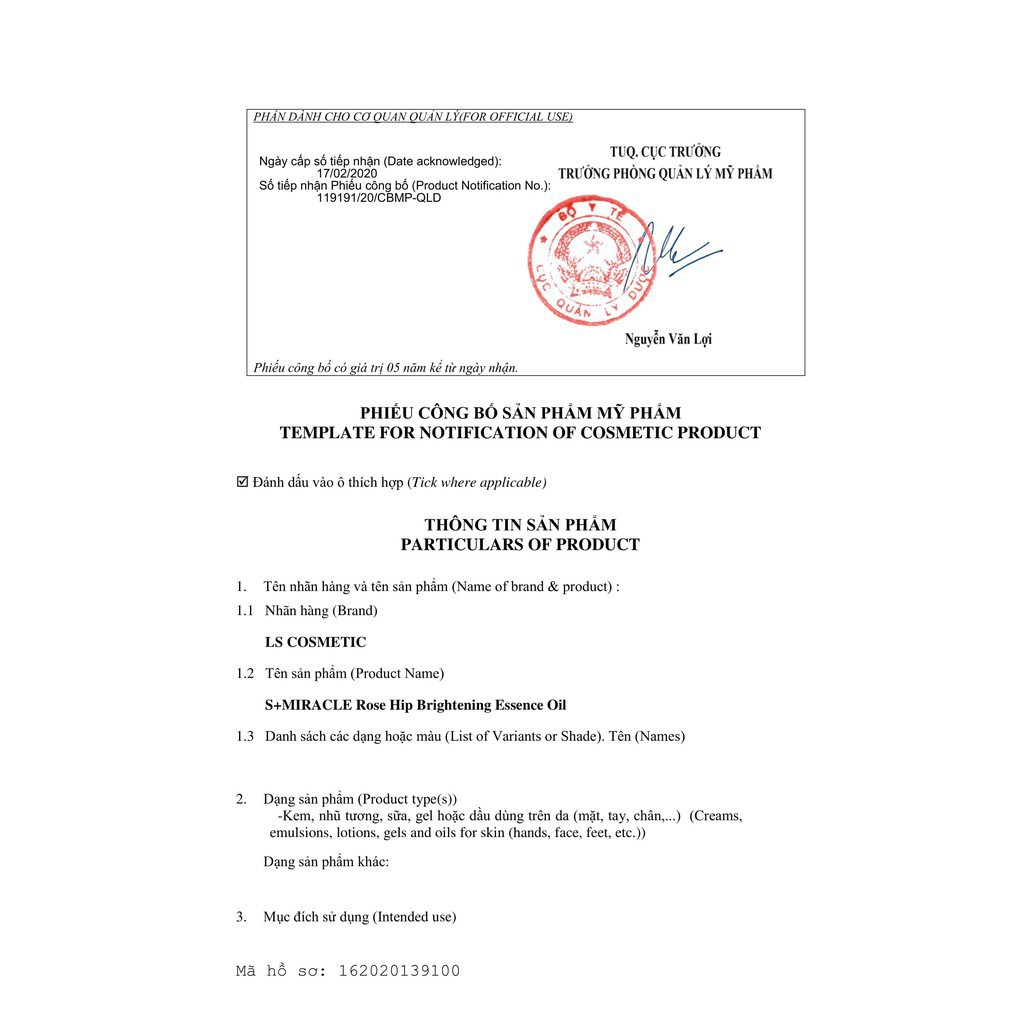 Kem Dưỡng Ẩm Chuyên Sâu S+ Miracle Deep Moisturizing  - KCVN