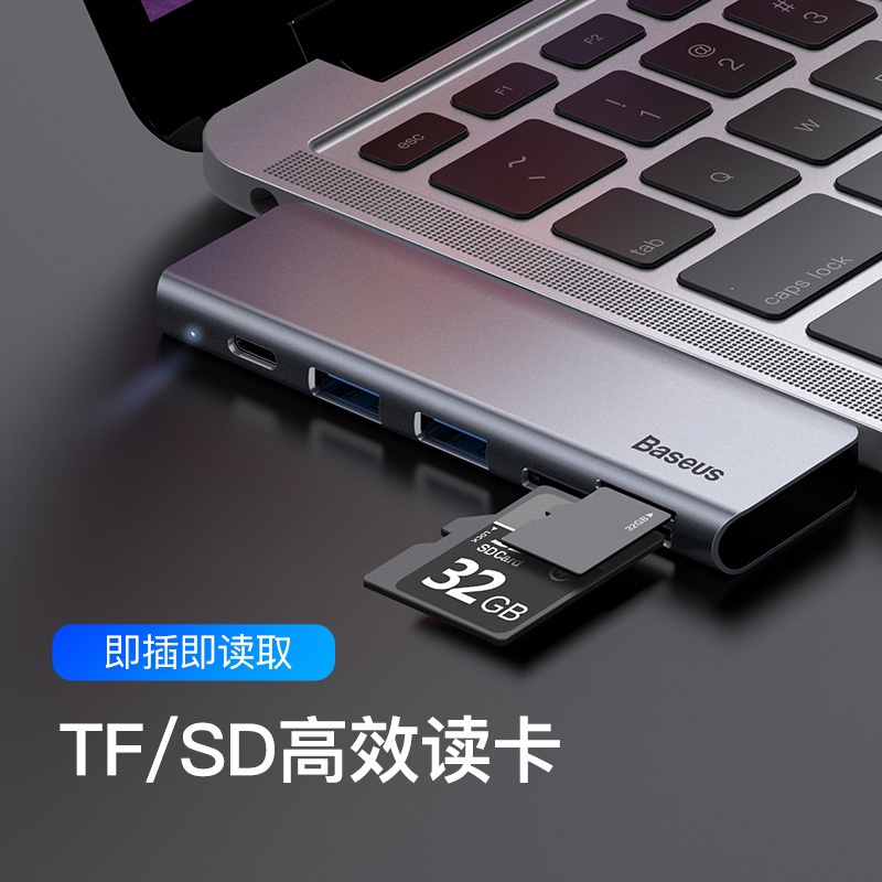 Baseus Đế Sạc Usb Type C Chuyên Dụng Cho Apple Laptop Macbookpro16 Thunderbolt 3