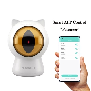 Đồ Chơi Tương Tác Xiaomi Youpin Petoneer Hình Chấm Bi Đỏ Laser Thông Minh Dành Cho Mèo Cưng