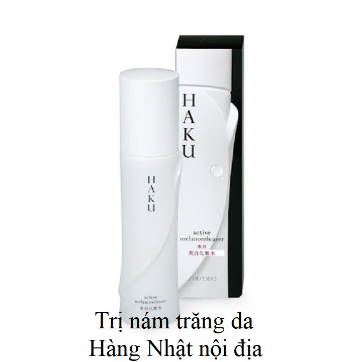 Nước hoa hồng cao cấp SHISEIDO Haku ACTIVE MELANO RELEASER hàng Nhật nội địa