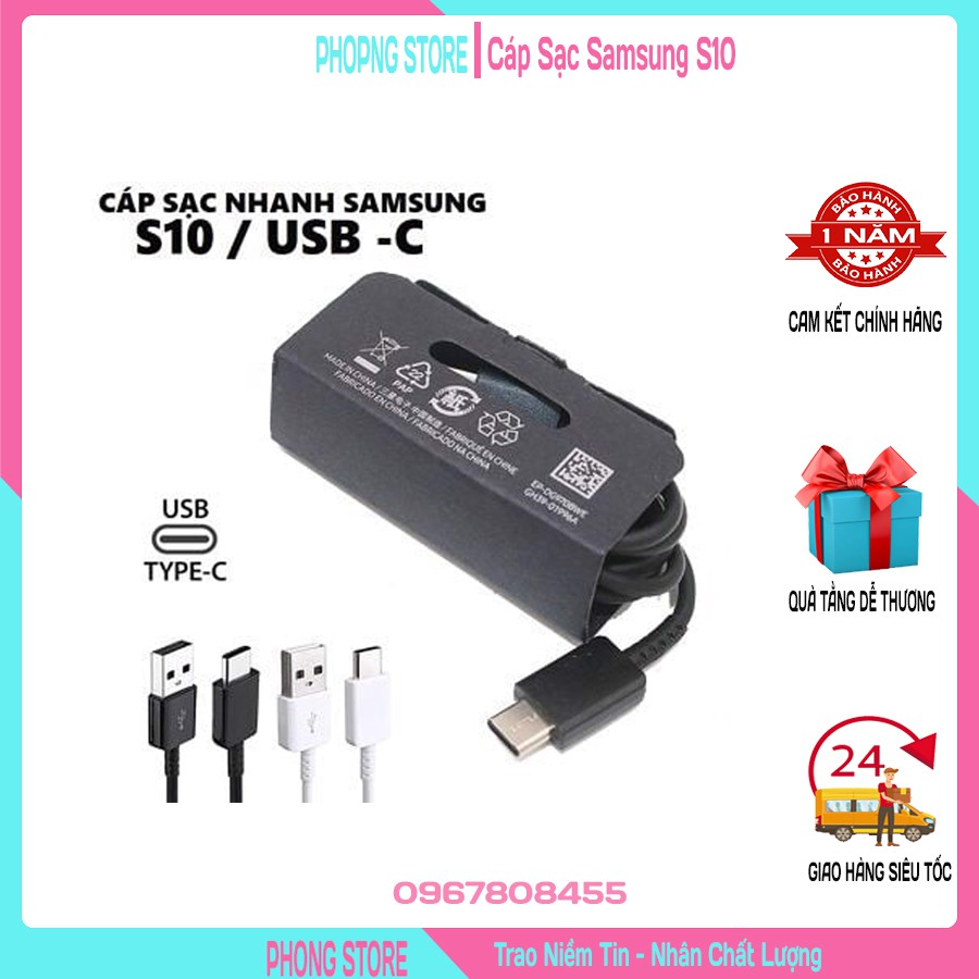 Cáp sạc USB Type C Galaxy S10, S10 Plus và S10E chính hãng SAMSUNG | Cáp sạc nhanh nhất cho Samsung Galaxy S10, S10 Plus