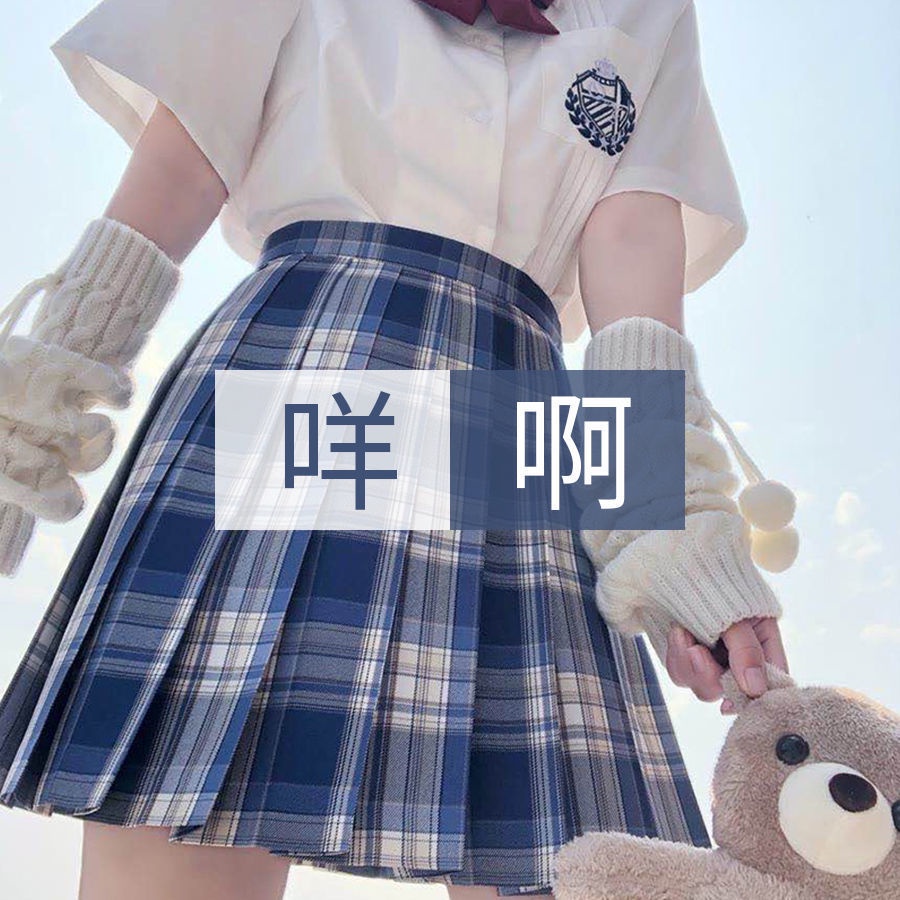 Váy xếp ly phong cách đại học Nhật Bản dành cho nữ stu dsfghy478z.vn220110