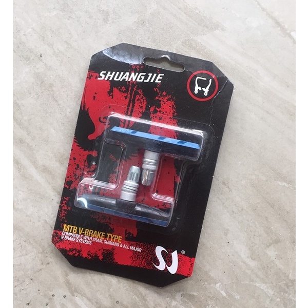 Má phanh Má phanh bóp vành xe đạp địa hình, MTB loại tốt chính hãng Shuang Jie