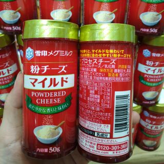 [MẪU MỚI - DATE MỚI - GIÁ SỐC] Phô mai rắc cháo cho bé MEG