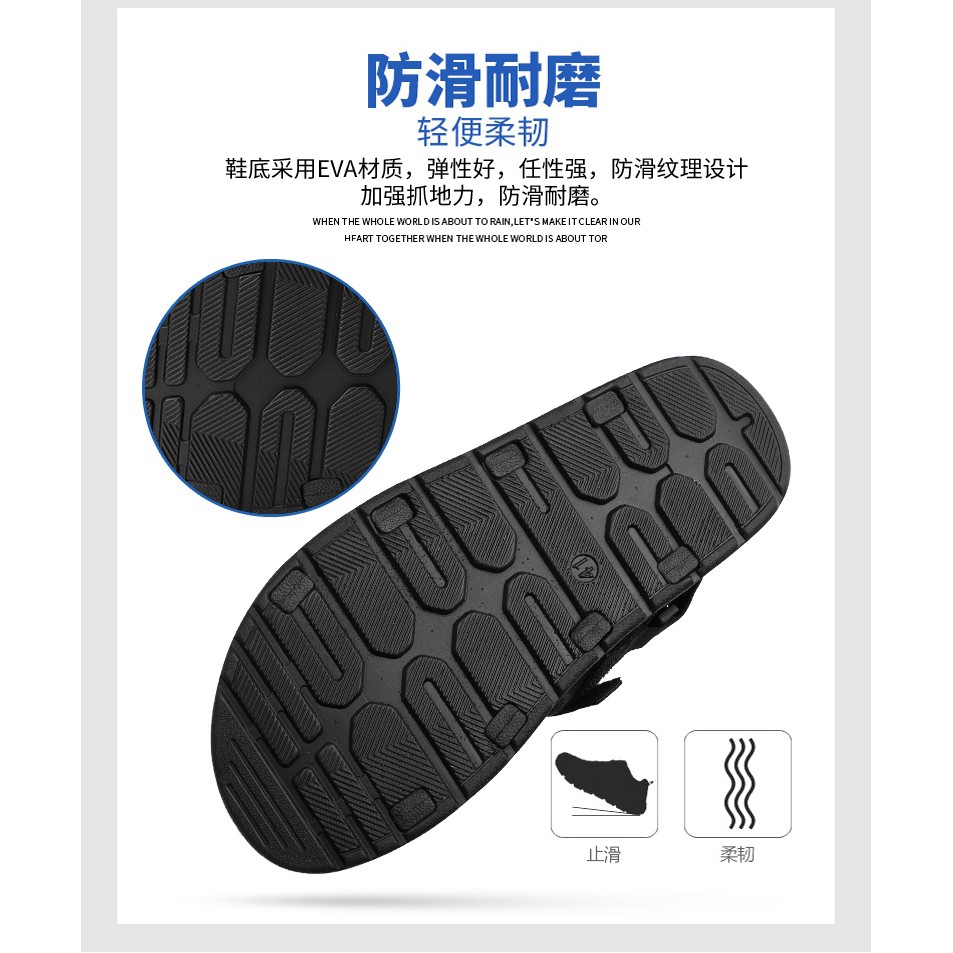 Giày sandal đi biển chống trượt thời trang Hàn cho nam