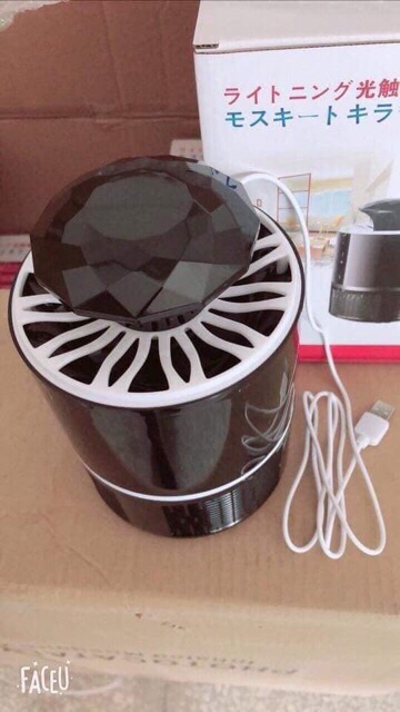 MÁY HÚT MUỖI HOT 2019 VỪA HÚT MUỖI VỪA LÀM ĐÈN NGỦ