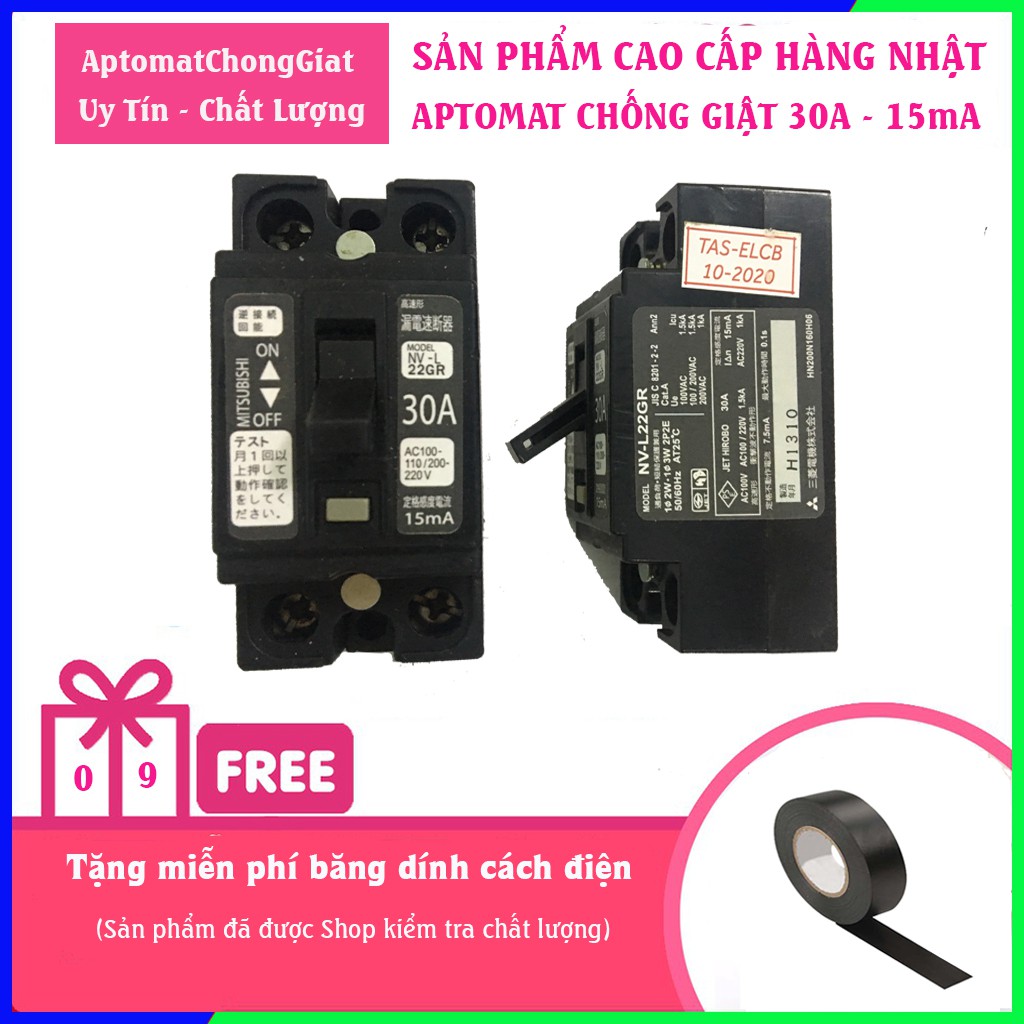 Aptomat chống giật hàng Nhật bóc tủ như mới, test chuẩn 100% chất lượng - Attomat chống giật CD09