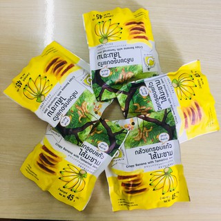 CHUỐI SẤY KHÔ KẸP ME THÁI LAN BỊCH 90G