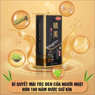 Dầu gội nhuộm tóc Nhật Bản Komi