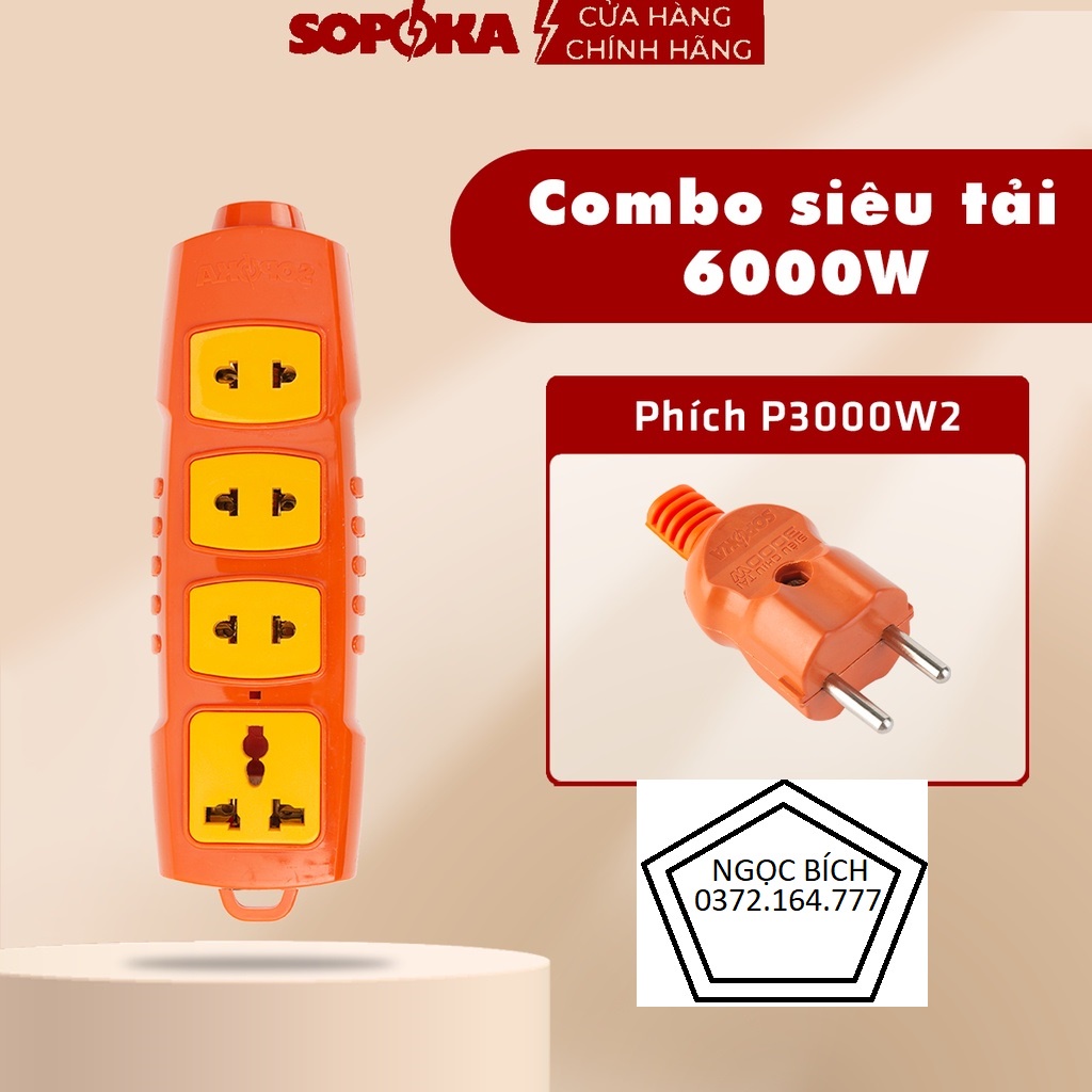 [RẺ VÔ ĐỊCH]Combo Ổ cắm điện lõi sứ chống cháy SOPOKA 4S-6000W và Phích cắm siêu chịu tải SOPOKA P3000W2+